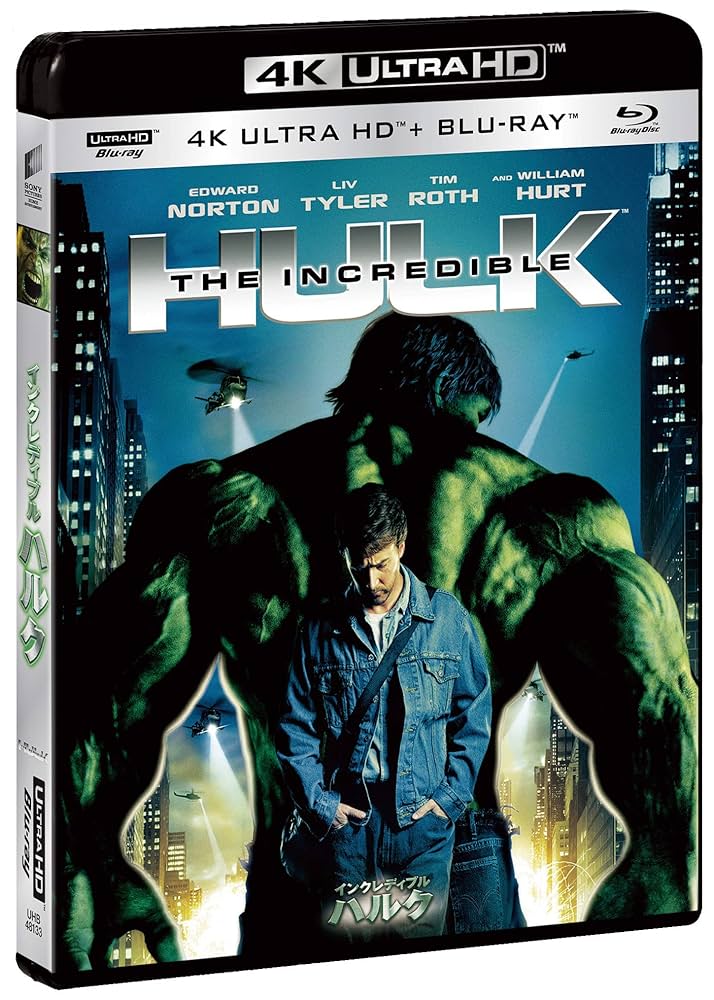 インクレディブル・ハルク [UMD] 611WmGJv-EL._UF1000,1000_QL80_.jpg